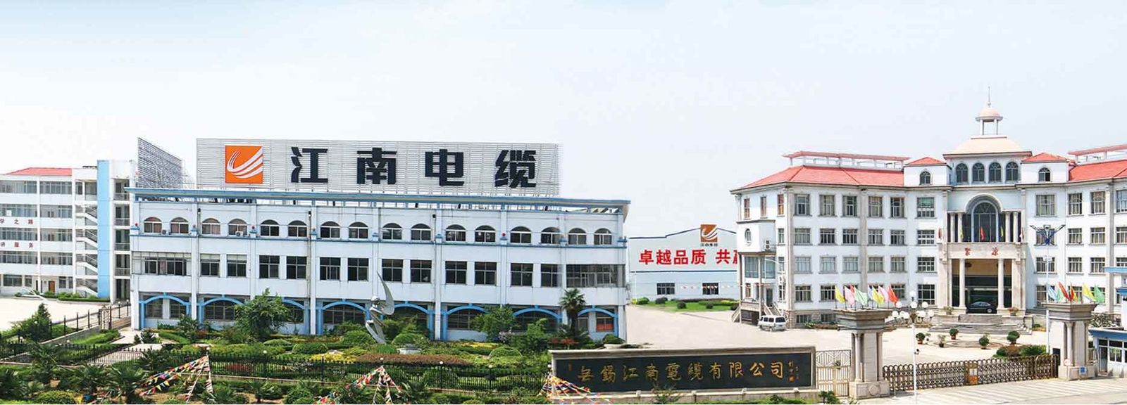 China Shaoxing Jinxuan Metal Products Co., Ltd Perfil da companhia